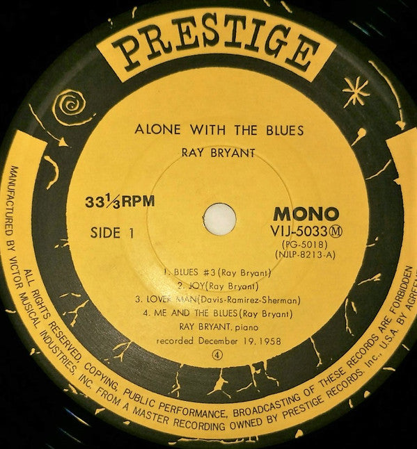 Ray Bryant - Alone With The Blues (Vinyl, LP, Album, Mono) Very Good Plus (VG+) / Good Plus (G+)