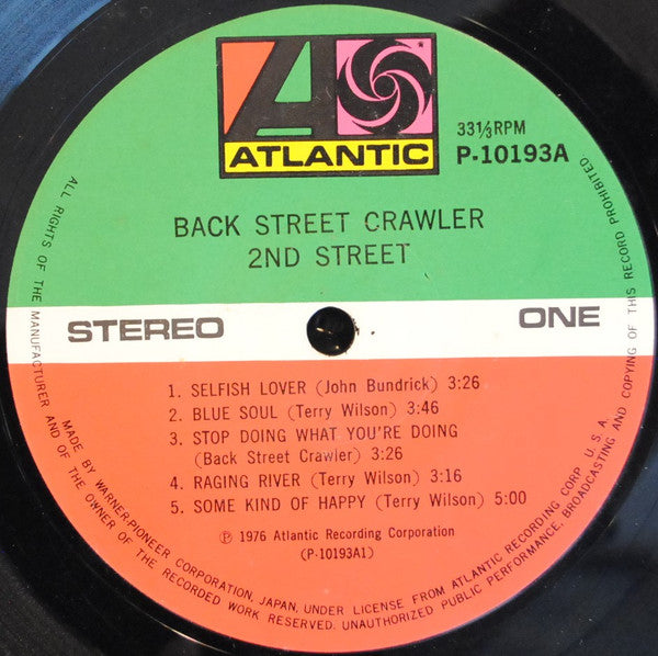 Back Street Crawler - 2nd Street (Vinyl, LP, Album) Near Mint (NM or M-) / Very Good Plus (VG+)