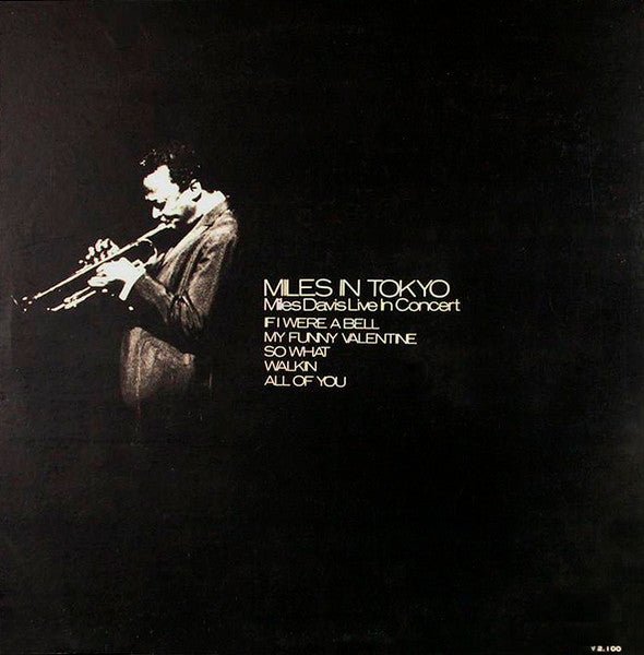 Miles Davis - Miles In Tokyo (Miles Davis Live In Concert) (Vinyl, ...