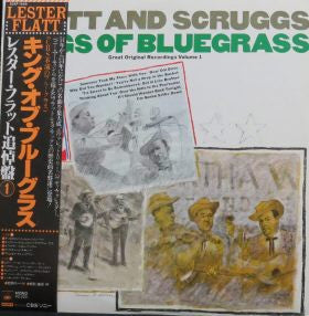 Flatt & Scruggs - Kings Of Bluegrass - Great Original Recordings. V...