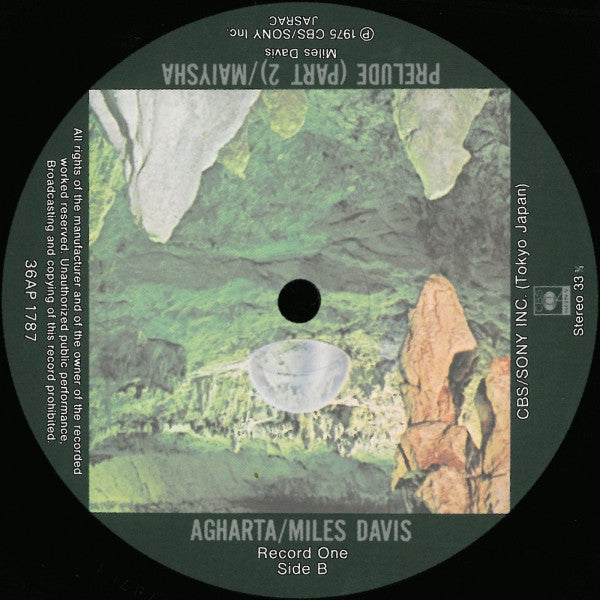 Miles Davis - Agharta (Vinyl, LP, Album, Reissue)