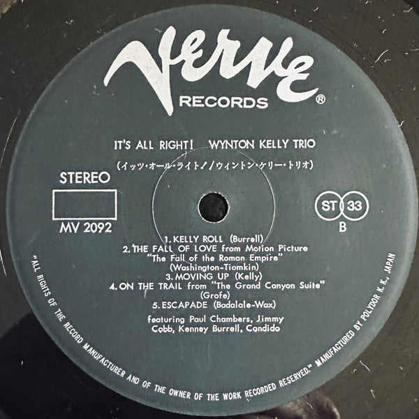 Wynton Kelly Trio - It's All Right! (Vinyl, LP, Album, Reissue, Ste...