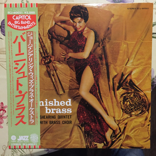 The George Shearing Quintet - Burnished Brass (Vinyl, LP, Album, Reissue) Very Good (VG) / Very Good (VG)