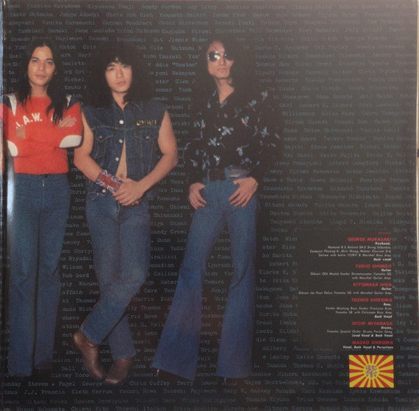 Murasaki - Doin' Our Thing At The Live House (Vinyl, LP, Album)