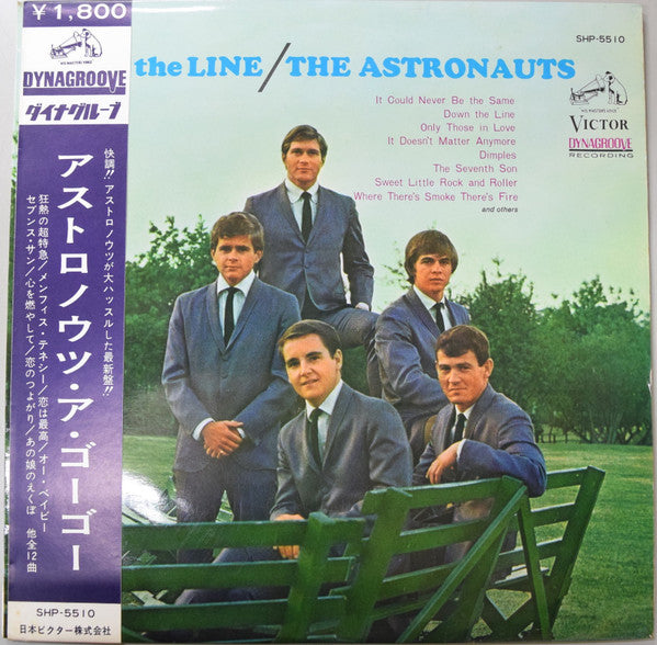 The Astronauts (3) - Down The Line (Vinyl, LP, Stereo) Near Mint (NM or M-) / Very Good Plus (VG+)