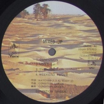 Condition Green - Mixed-Up (Vinyl, LP, Album, Stereo) Very Good (VG) / Very Good (VG)