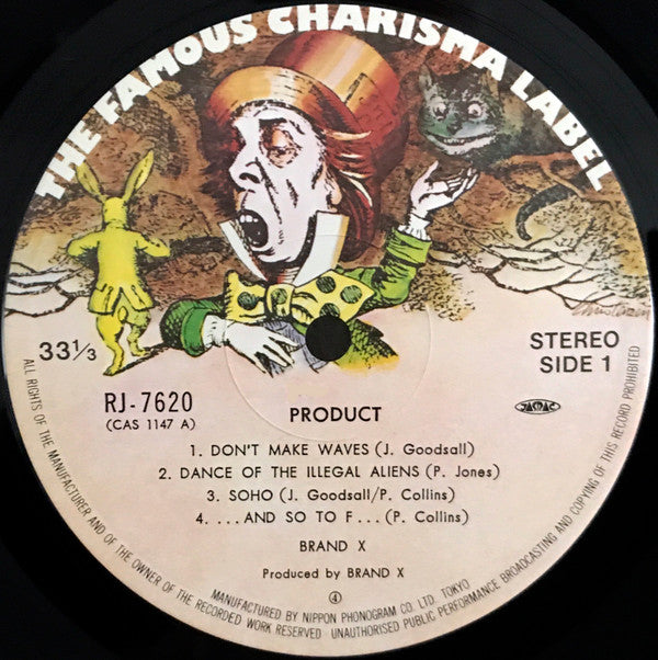 Brand X (3) - Product (Vinyl, LP, Album, Stereo) Very Good (VG) / Very Good Plus (VG+)