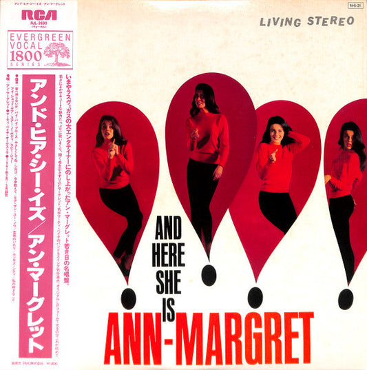 Ann Margret - And Here She Is (Vinyl, LP, Album, Reissue, Stereo) Very Good Plus (VG+) / Very Good (VG)