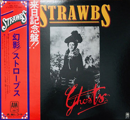 Strawbs - Ghosts (Vinyl, LP, Album) Very Good Plus (VG+) / Very Good (VG)