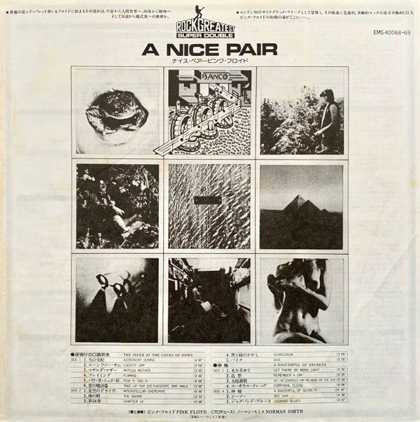 Pink Floyd - A Nice Pair (Vinyl, LP, Compilation, Reissue, Stereo)