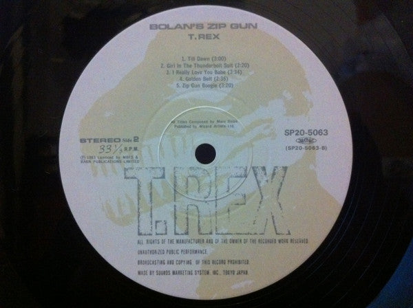T. Rex - Bolan's Zip Gun (Vinyl, LP, Album, Reissue) Very Good Plus (VG+) / Very Good (VG)
