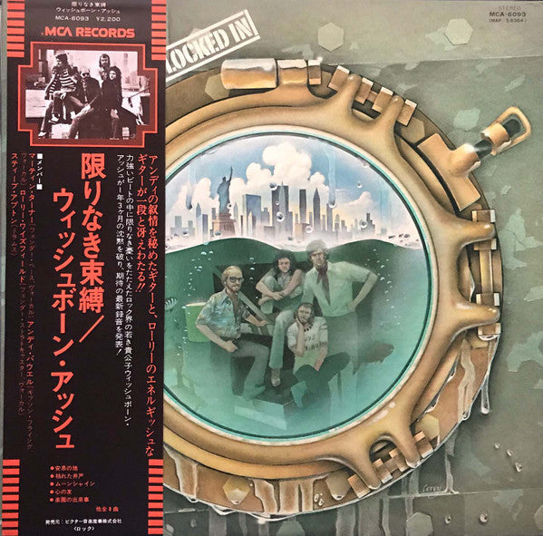 Wishbone Ash - Locked In (Vinyl, LP, Album)