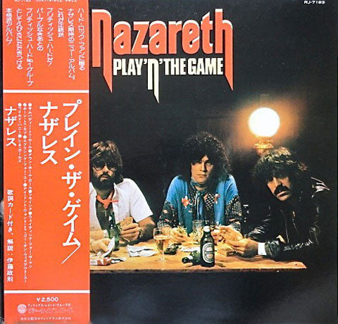 Nazareth (2) - Play 'N' The Game (Vinyl, LP, Album) Very Good Plus (VG+) / Very Good Plus (VG+)