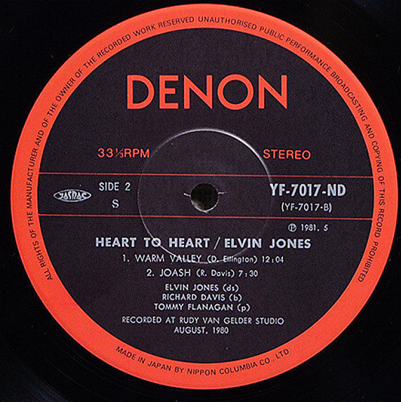 Elvin Jones - Heart To Heart (Vinyl, LP, Album) Very Good Plus (VG+) / Very Good (VG)