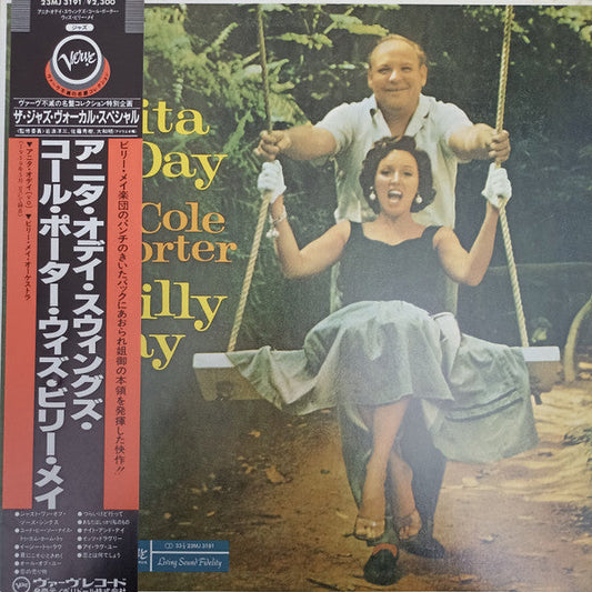 Anita O'Day - Swings Cole Porter (Vinyl, LP, Album, Reissue, Stereo) Near Mint (NM or M-) / Near Mint (NM or M-)