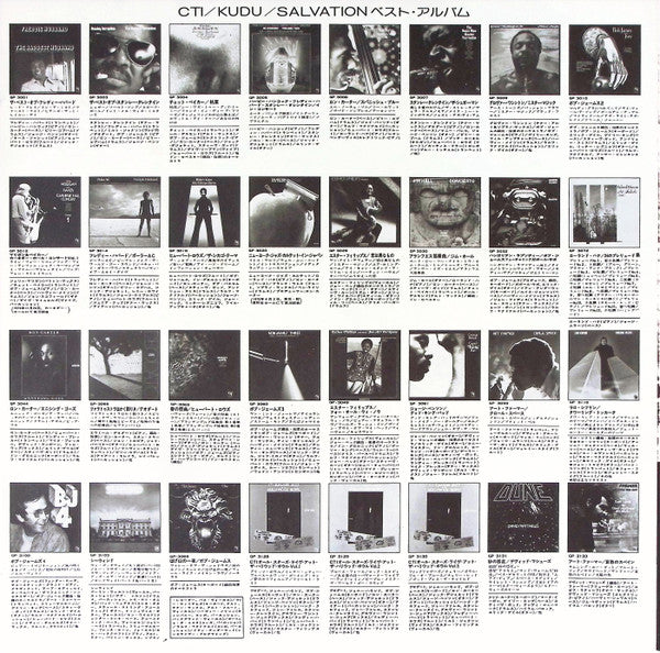 Roland Hanna - 24 Preludes Book: 2 (Vinyl, LP, Album) Very Good Plus (VG+) / Very Good (VG)