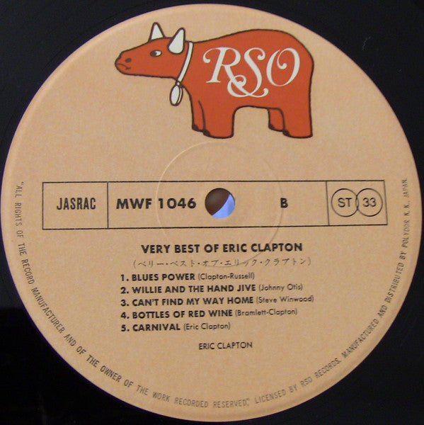 Eric Clapton - Very Best Of Eric Clapton (Vinyl, LP, Compilation, Stereo) Very Good (VG) / Poor (P)