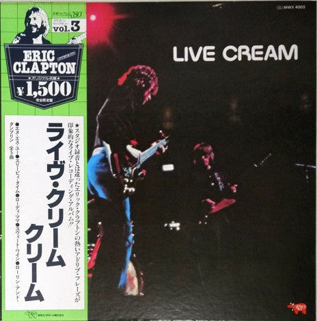 Cream (2) - Live Cream (Vinyl, LP, Album, Reissue)