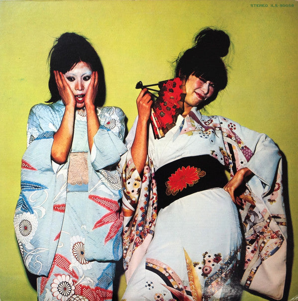 Sparks - Kimono My House = キモノ・マイ・ハウス (Vinyl, LP, Album, Stereo)