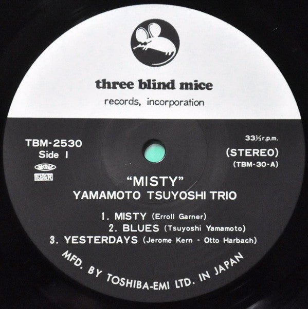 Tsuyoshi Yamamoto Trio - Misty (Vinyl, LP, Album, Reissue) Near Mint (NM or M-) / Good Plus (G+)