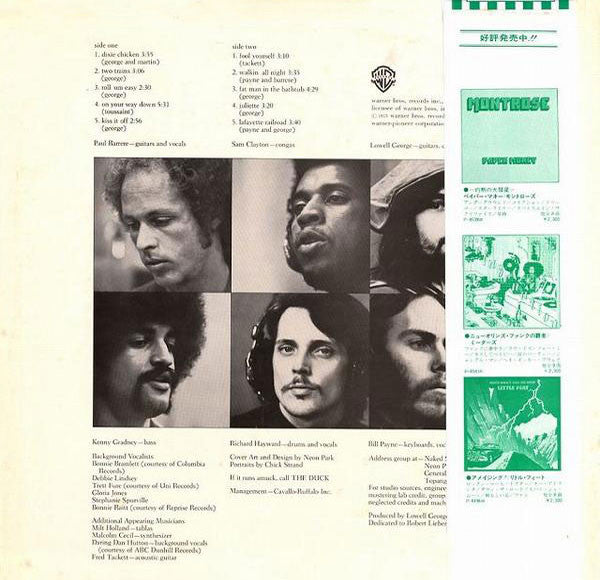 Little Feat - Dixie Chicken (Vinyl, LP, Album, Reissue)