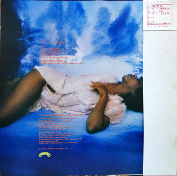 Donna Summer - Love To Love You Baby (Vinyl, LP, Album)