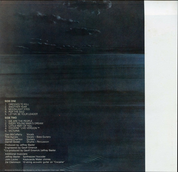 Nazareth (2) - The Fool Circle (Vinyl, LP, Album, Stereo) Near Mint (NM or M-) / Very Good Plus (VG+)