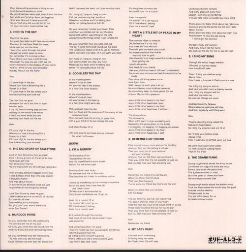 Golden Earring - Golden Earring (Vinyl, LP, Compilation) Good Plus (G+) / Very Good (VG)