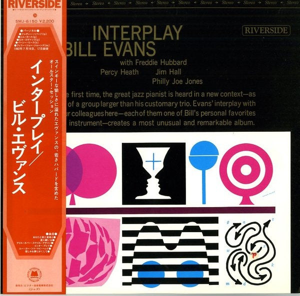 Bill Evans Quintet - Interplay (Vinyl, LP, Album, Reissue)