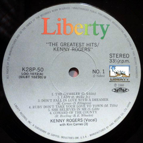 Kenny Rogers - Greatest Hits (Vinyl, LP, Compilation, Stereo) Very Good (VG) / Very Good (VG)