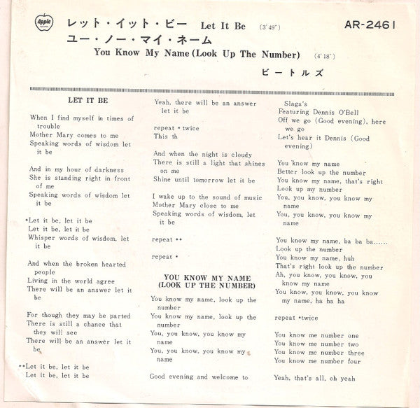 The Beatles - Let It Be (Vinyl, 7", 45 RPM, Single) Good Plus (G+) / Very Good (VG)