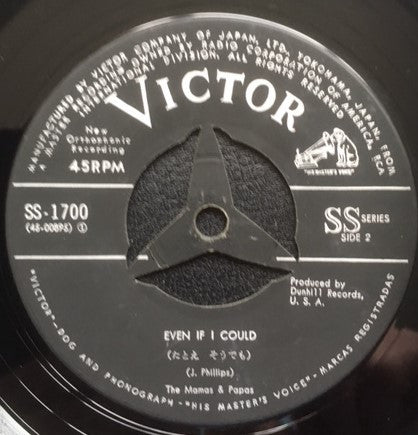 The Mamas & The Papas - アイ・ソー・ハー・アゲイン = I Saw Her Again (Vinyl, 7", 45 RPM, Single) Very Good (VG) / Very Good Plus (VG+)
