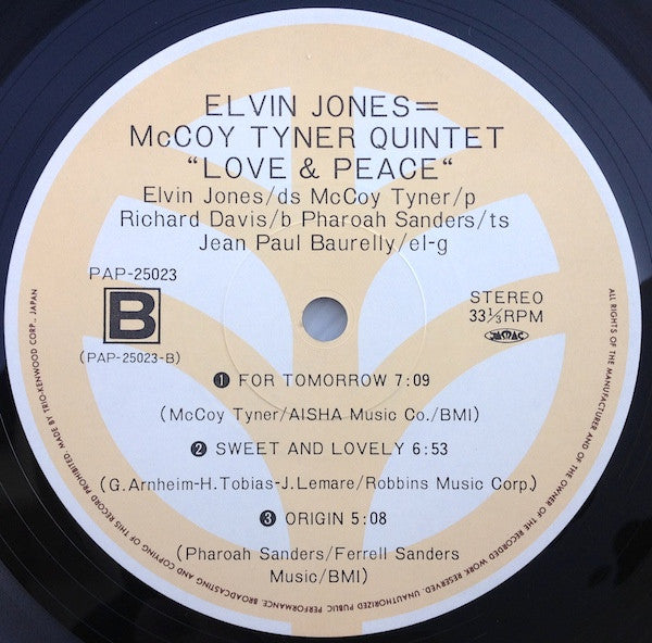 Elvin Jones McCoy Tyner Quintet - Love & Peace (Vinyl, LP, Album) Very Good Plus (VG+) / Very Good Plus (VG+)