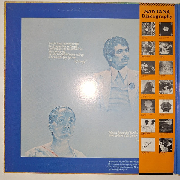 Carlos Santana - Oneness, Silver Dreams - Golden Reality (Vinyl, LP...