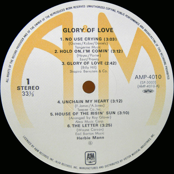 Herbie Mann - Glory Of Love (Vinyl, LP, Album, Reissue) Very Good Plus (VG+) / Very Good (VG)