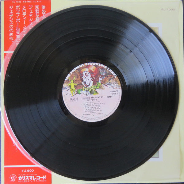 Genesis - Selling England By The Pound (Vinyl, LP, Album, Reissue) Very Good (VG) / Very Good (VG)