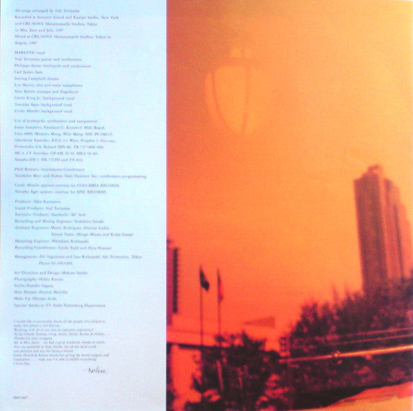 Marlene (16) - This Time (Vinyl, LP, Album, Stereo) Very Good Plus (VG+) / Very Good Plus (VG+)