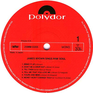 James Brown - James Brown Sings Raw Soul (Vinyl, LP, Mono, Reissue) Very Good Plus (VG+) / Very Good (VG)