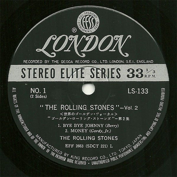 The Rolling Stones - The Rolling Stones Vol. 2 (Vinyl, 7", 33 ⅓ RPM, EP, Stereo) Very Good (VG) / Very Good (VG)