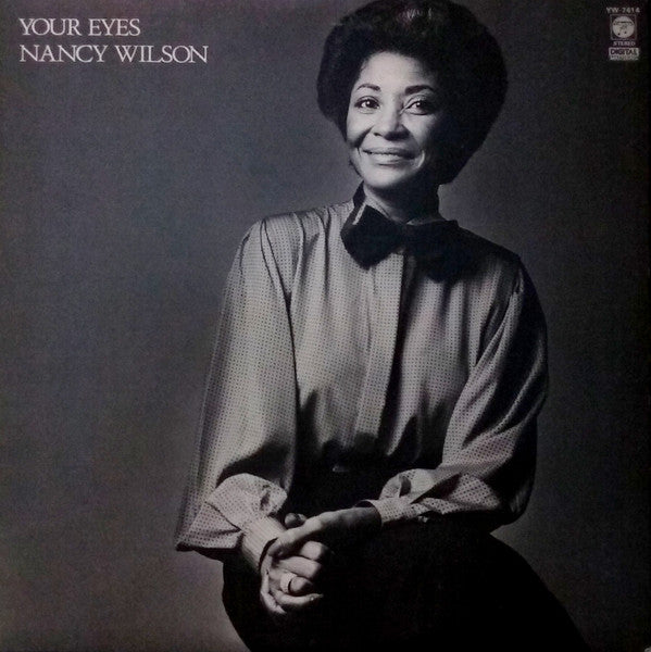 Nancy Wilson - Your Eyes (Vinyl, 12", 45 RPM, Maxi-Single) Very Good Plus (VG+) / Very Good Plus (VG+)
