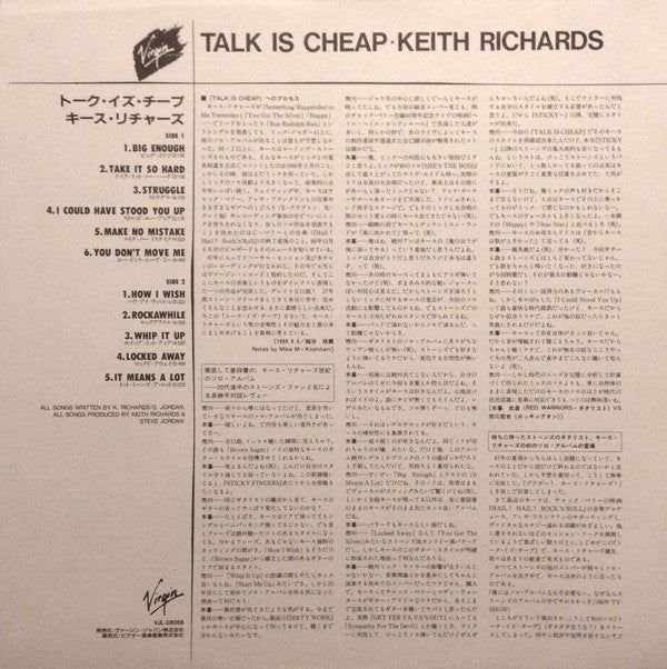 Keith Richards - Talk Is Cheap (Vinyl, LP, Album)