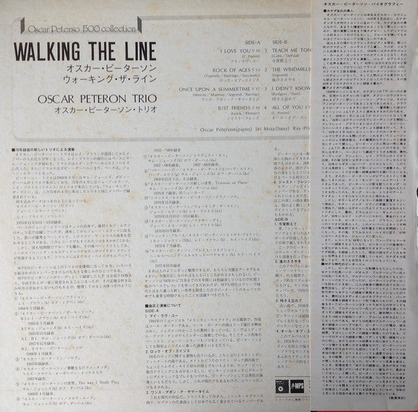 The Oscar Peterson Trio - Walking The Line (Vinyl, LP, Album, Repress)