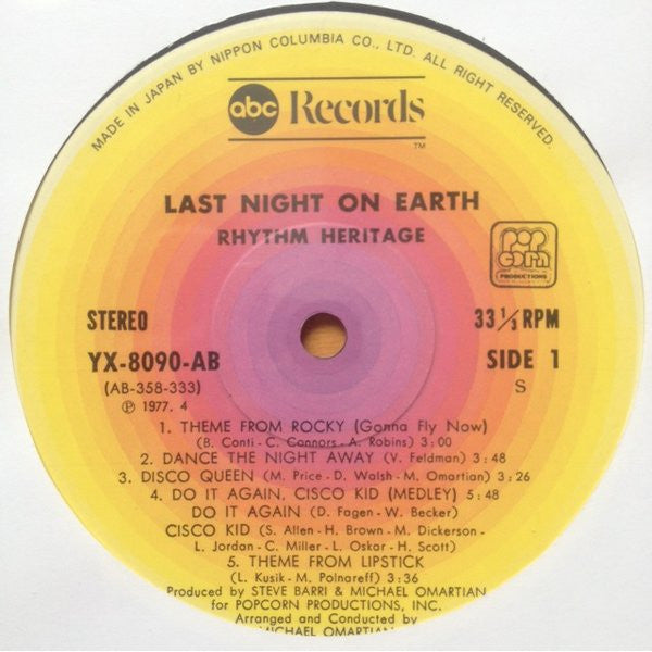 Rhythm Heritage - Last Night On Earth (Vinyl, LP, Album) Near Mint (NM or M-) / Very Good (VG)