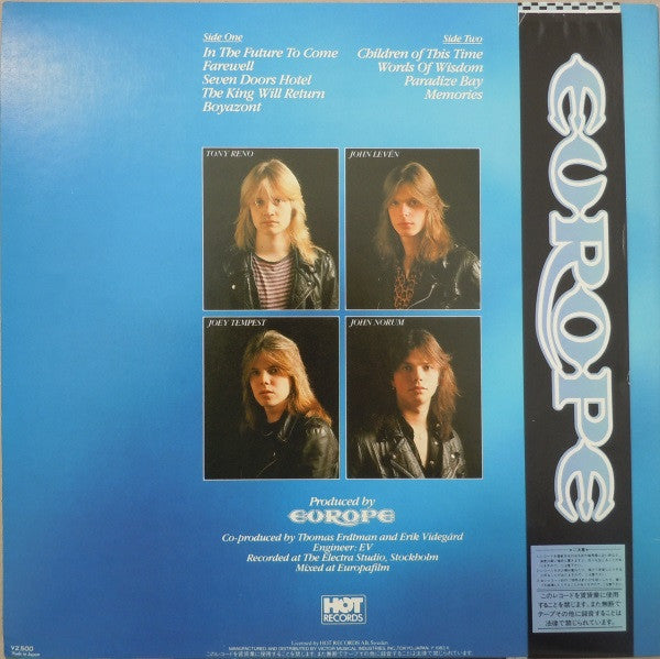 Europe (2) - Europe (Vinyl, LP, Album)