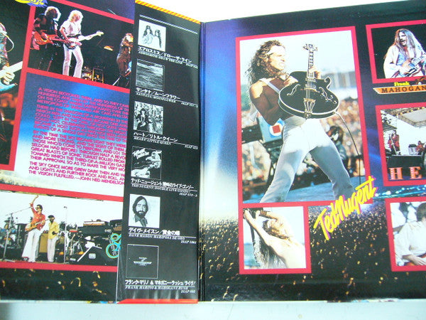 Various - California Jam 2 (Vinyl, LP)