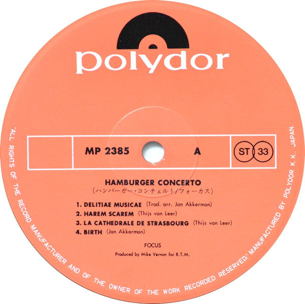 Focus (2) - Hamburger Concerto (Vinyl, LP, Album)