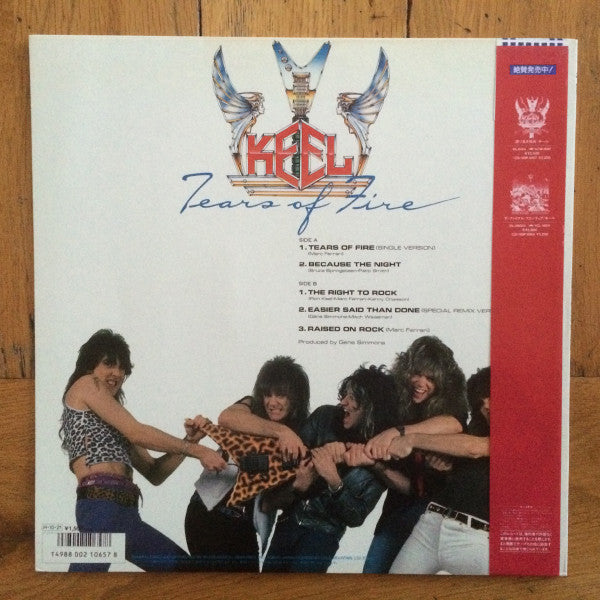 Keel - Tears Of Fire (Vinyl, 12", 45 RPM, Stereo) Very Good Plus (VG+) / Very Good Plus (VG+)