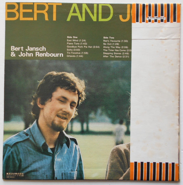 Bert Jansch - Bert And John (Vinyl, LP, Album, Reissue) Very Good (VG) / Good Plus (G+)