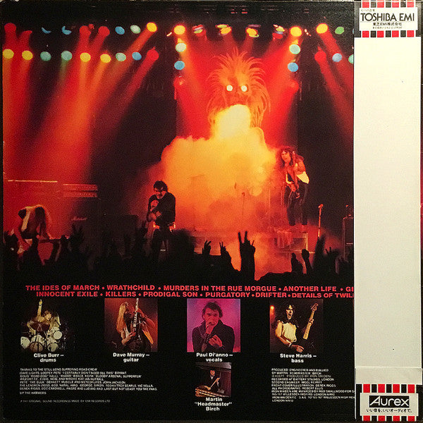 Iron Maiden - Killers (Vinyl, LP, Album) Near Mint (NM or M-) / Very Good Plus (VG+)