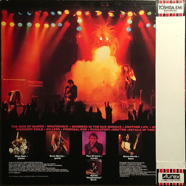 Iron Maiden - Killers (Vinyl, LP, Album) Very Good Plus (VG+) / Very Good Plus (VG+)